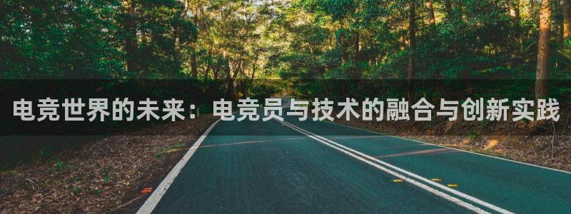 uwin电竞官网